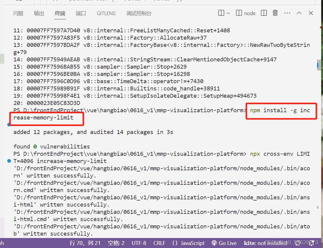 Fix javascript heap out of memory error