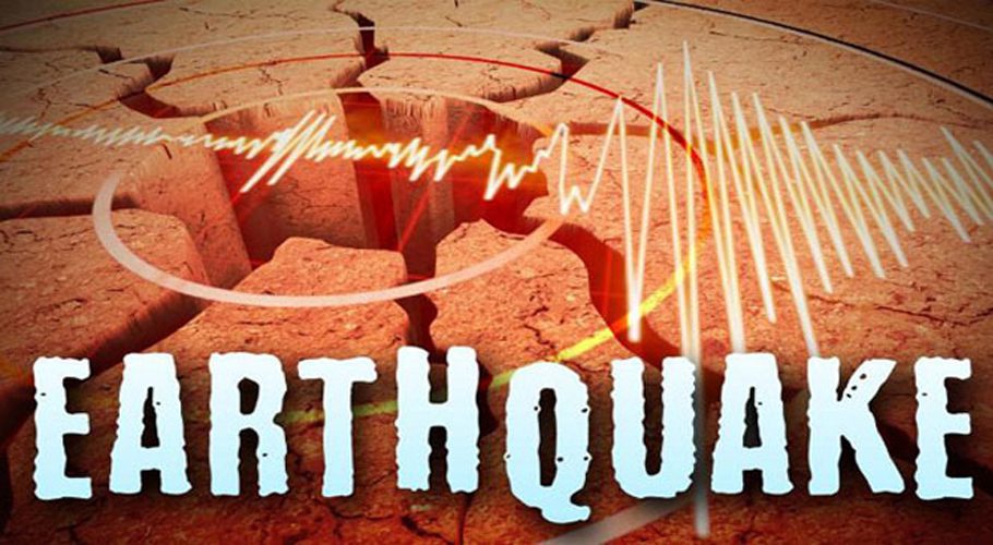Magnitude 3 0 earthquake jolts east bay
